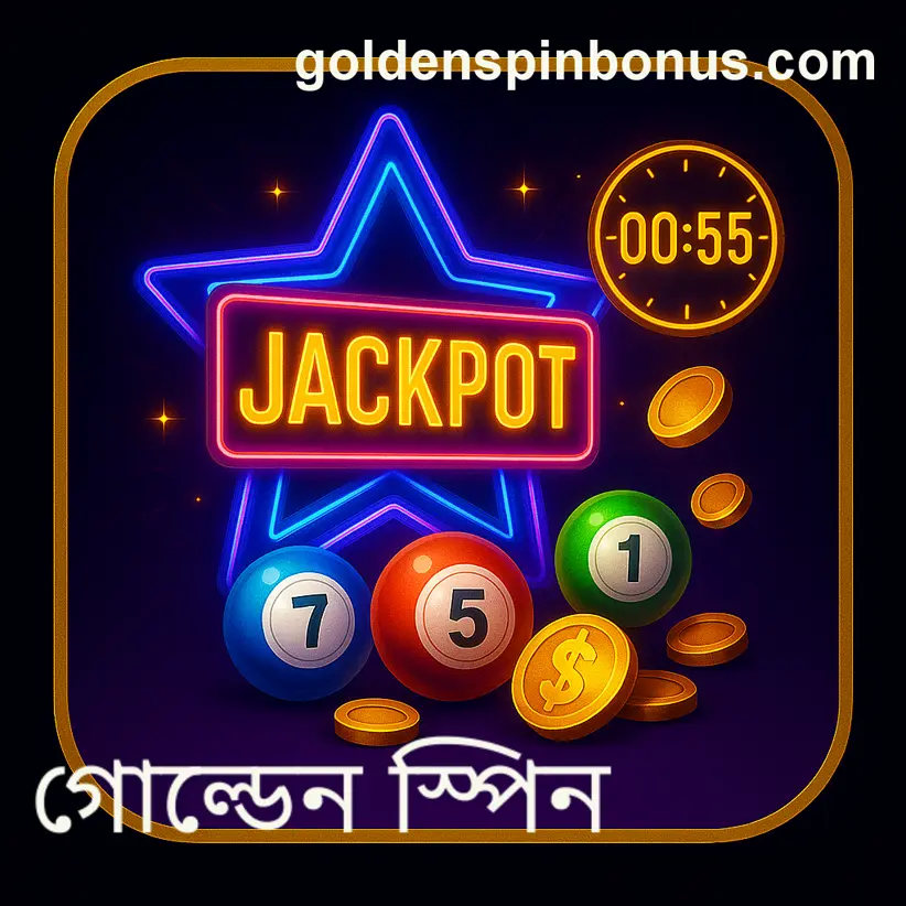 Indian technology guide reviewed by Nair Pooja for goldenspinbonus.com