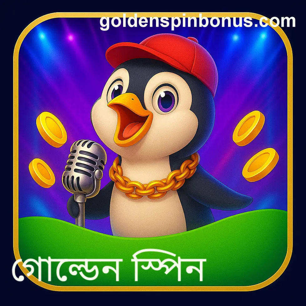 Golden Spin Beginner Starter Guide - Learning Center Tips