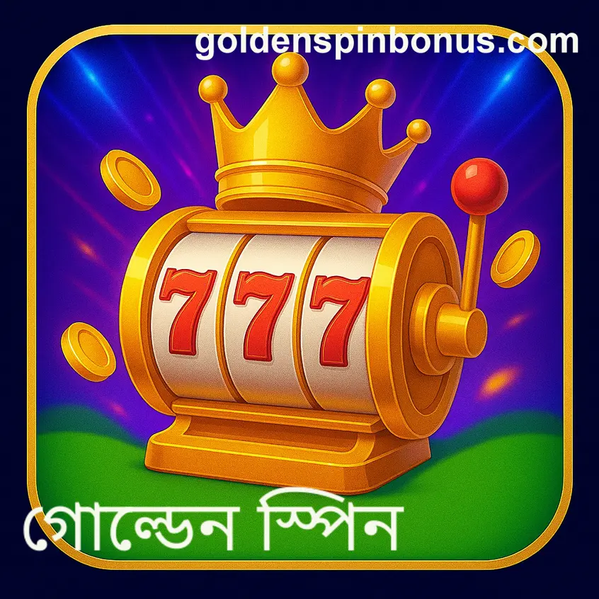 Golden Spin Empire KYC verification PAN card India