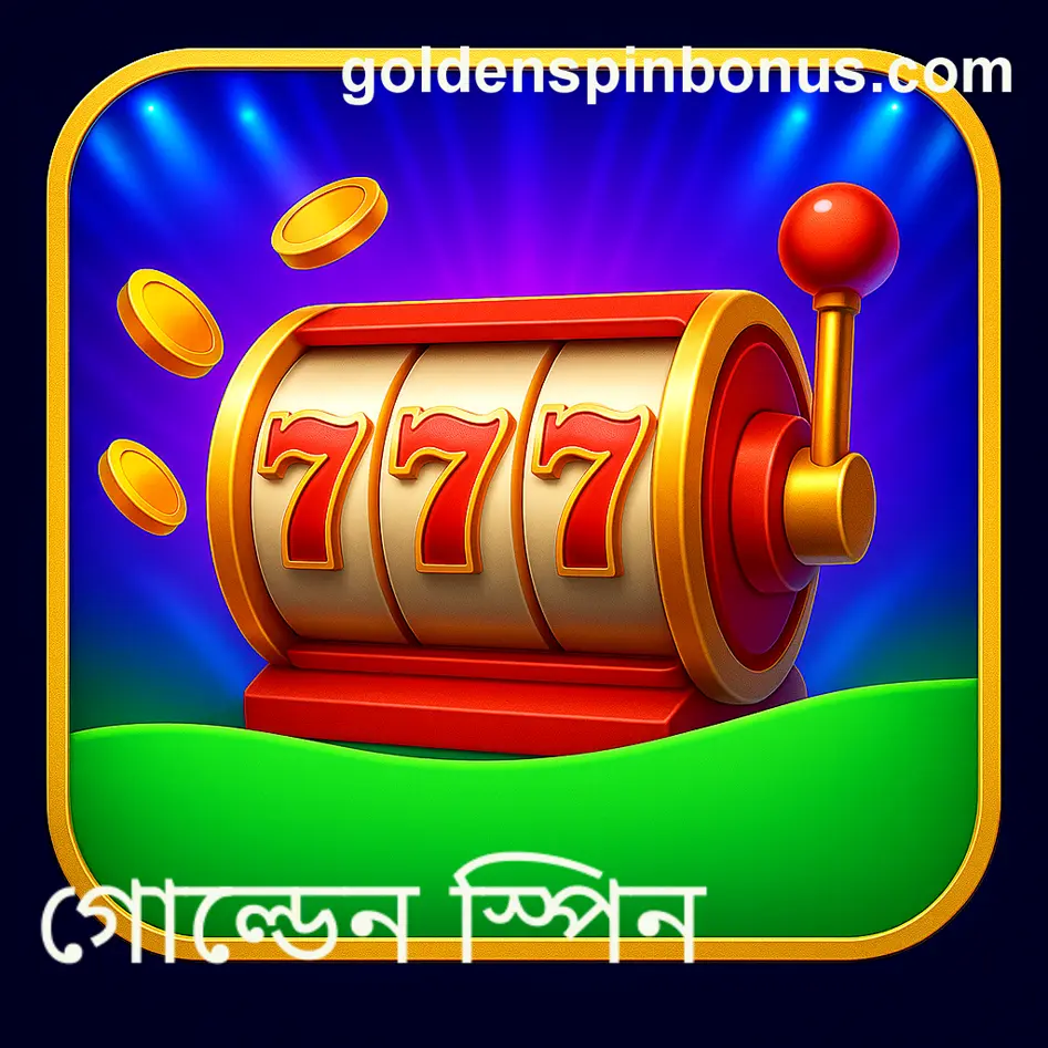 screenshot of golden spindle tree withdrawal error Bharat Club