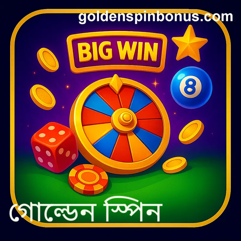 Golden spine group kepong customer service questioned by Indian users