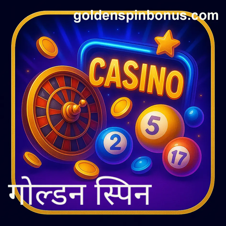 Platform research imagery