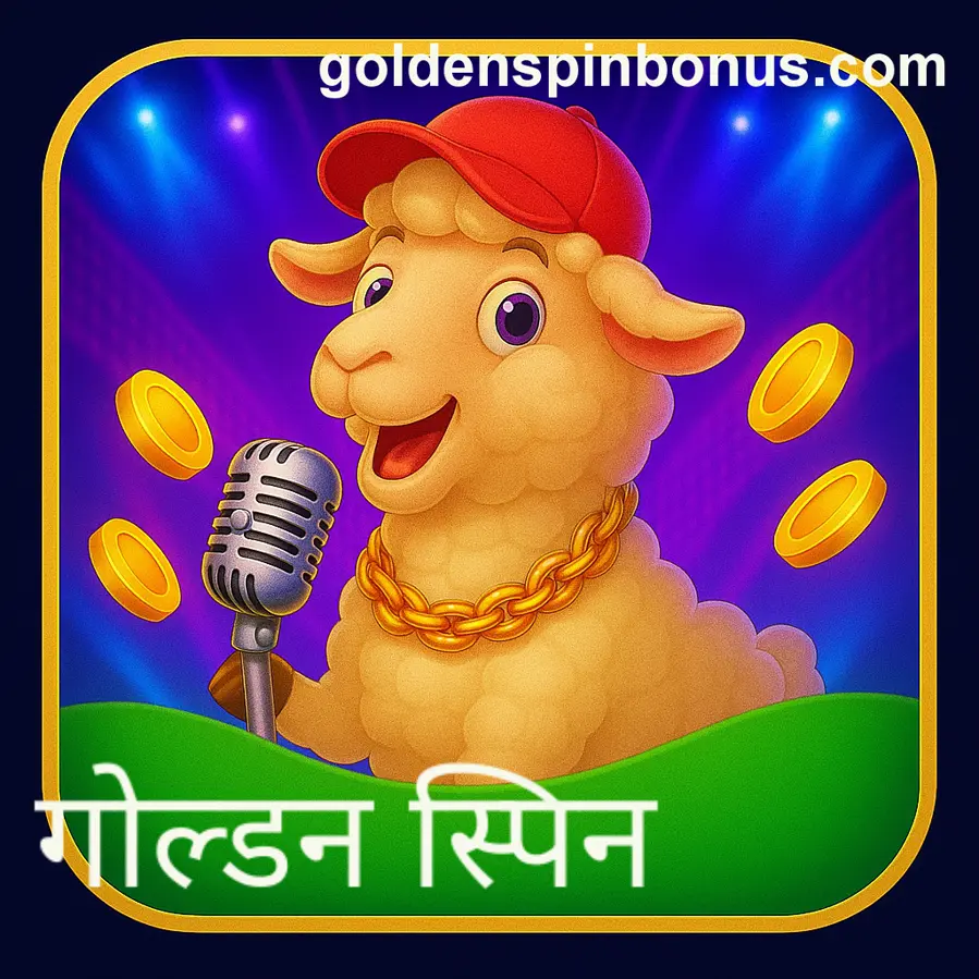 Golden Spin App official Android download