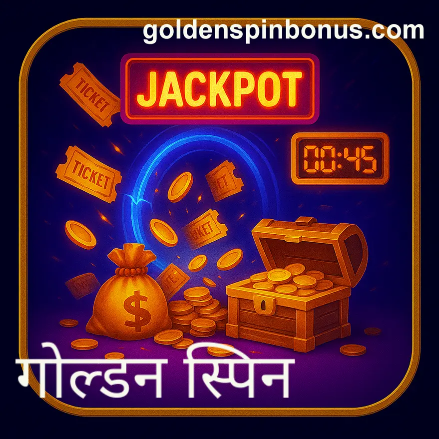 Golden Spin Help India safe registration official brand review