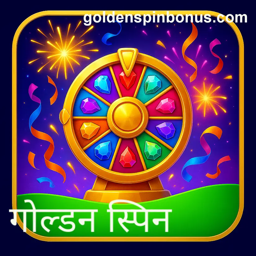 KYC verification failure on golden spine group