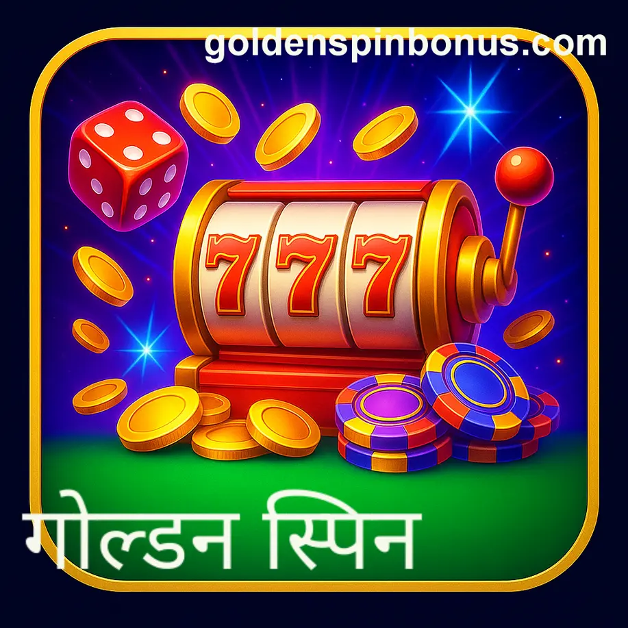 golden spin 777 withdrawal security and Bharat Club platform confusion in India