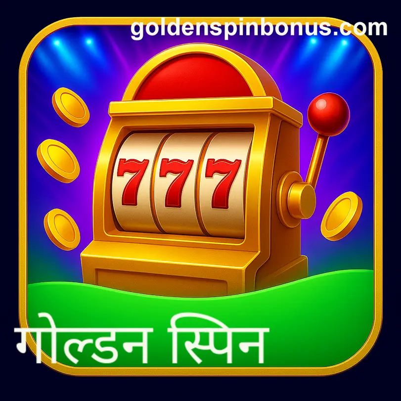 Golden Spin registration official homepage for Indian users