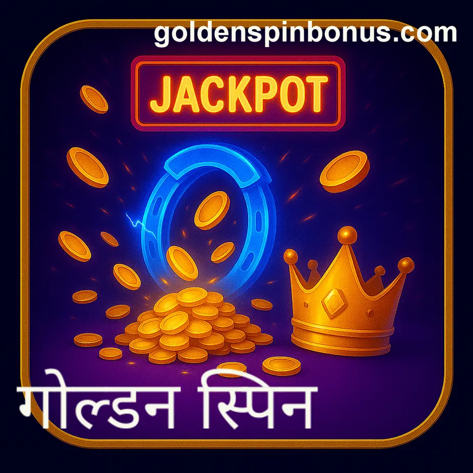 Golden Spin does not support gambling games or monetary deposits