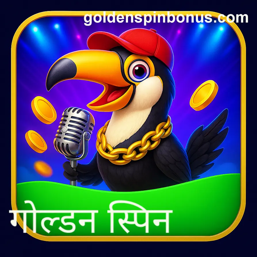 Platform research imagery