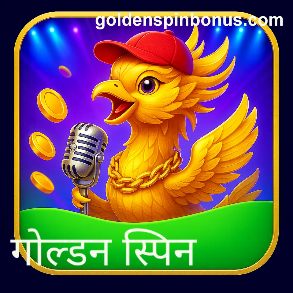 India Gaming Security Insights - Golden Spin