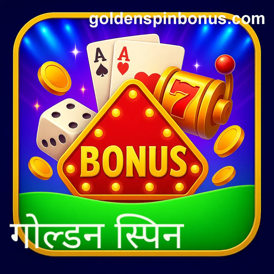 Golden Spin App official Android download