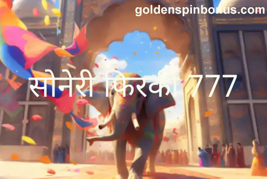 golden spin 777 withdrawal and KYC issues in India explained