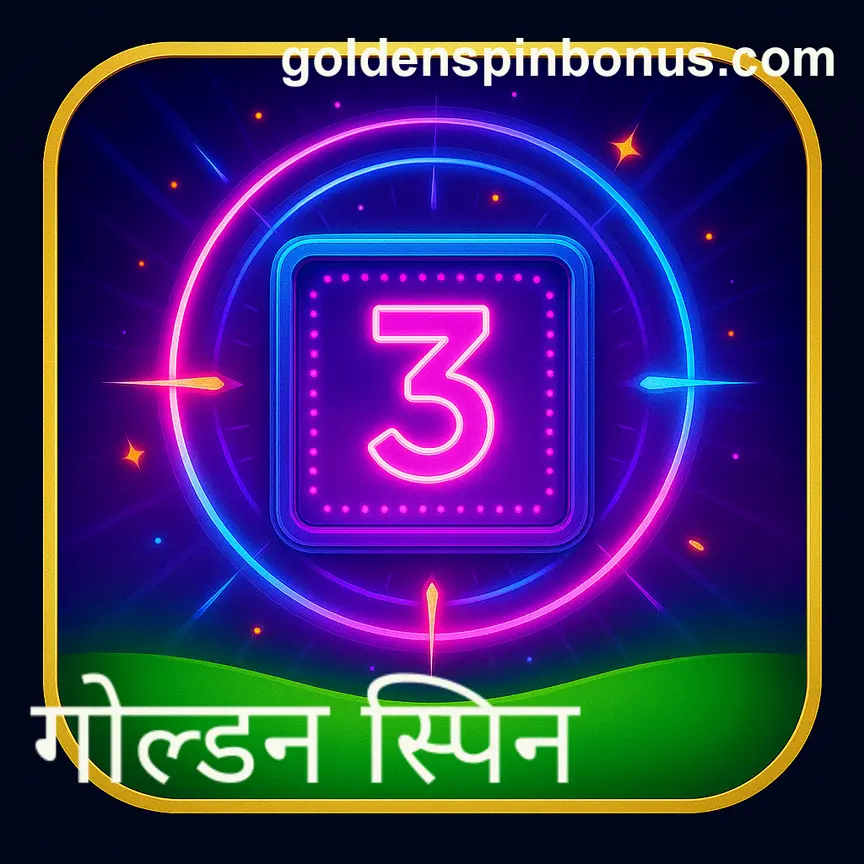 Golden Spin user review case India Bharat Club